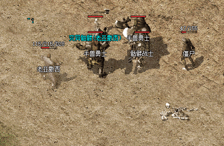 半兽勇士也是不错的选择（新手篇）